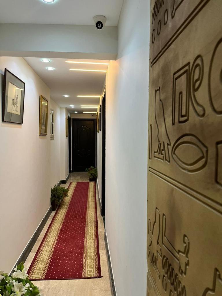 The Museum Boutique Hotel Cairo Ngoại thất bức ảnh